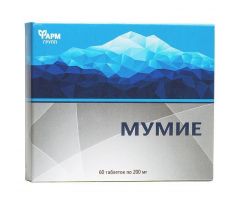 Mumio čisté Altajské 200 mg 60 tabliet